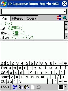 LingvoSoft Dictionary English <-> Japanese (Romani 2.7.13 screenshot